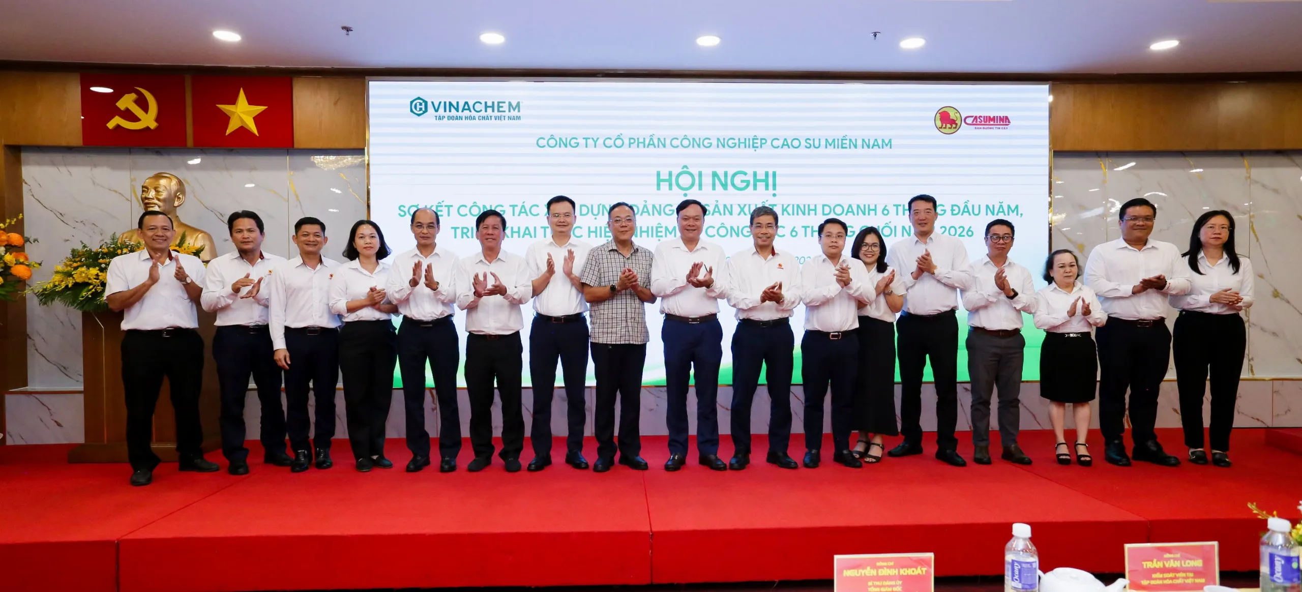 Đồng chí Lê Minh Nhựt